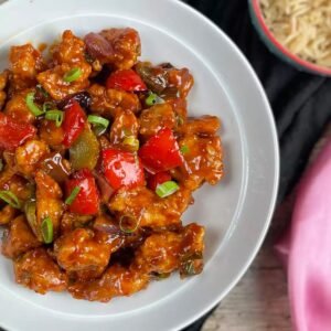 Manchurian Chicken Full (B.Less)